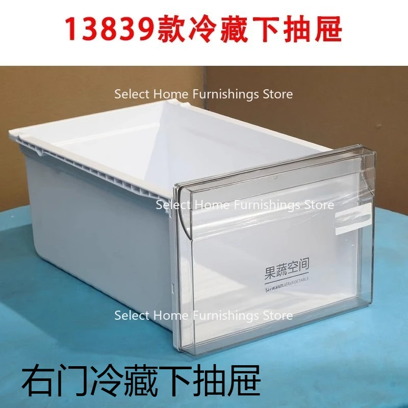 adequado-para-geladeira-mr-582wkpze-bcd-552wkgpzm-q-gaveta-de-estrutura-de-garrafa-de-vidro-refrigerado