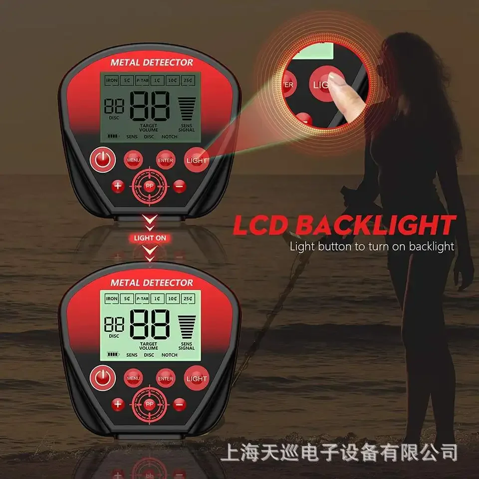 2026 MD-820 Outdoor… - image