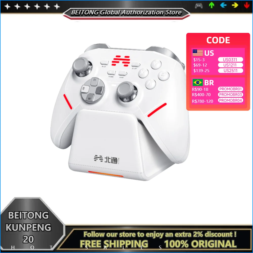 

BEITONG KP20 Wireless Bluetooth Gamepad 1000Hz Hall Joystick Controller for PC Switch Steam iOS Android Game Controller Gamepad