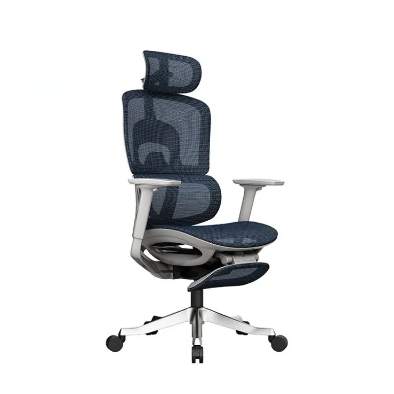 Ergonomic chair, waist protection and breathable computer office chair, comfortable backrest, home e-sports boss chair can
