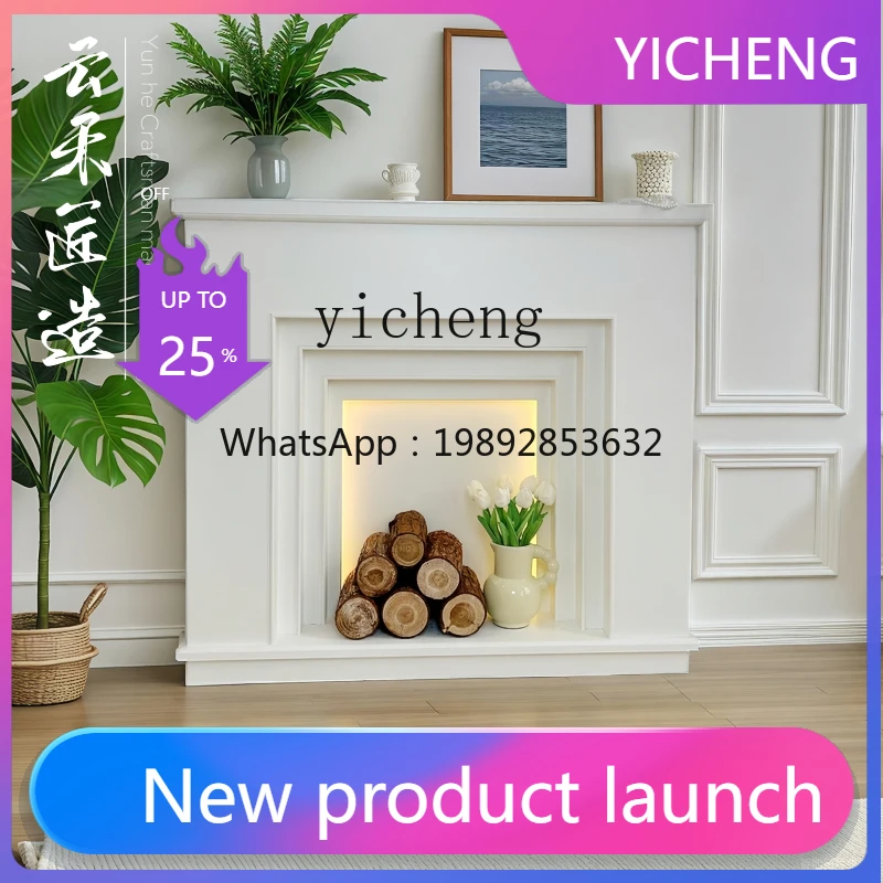 

LYY French art fireplace decorative cabinet with lamp, simple living room entrance porch partition locker