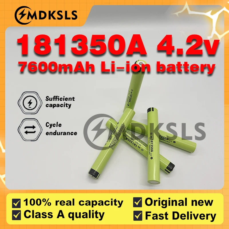 2025Новая батарея 181350A 7600 мАч 4,2 В литиевая аккумуляторная батарея Mingbao DK-SSBT500 батарея для фонарика