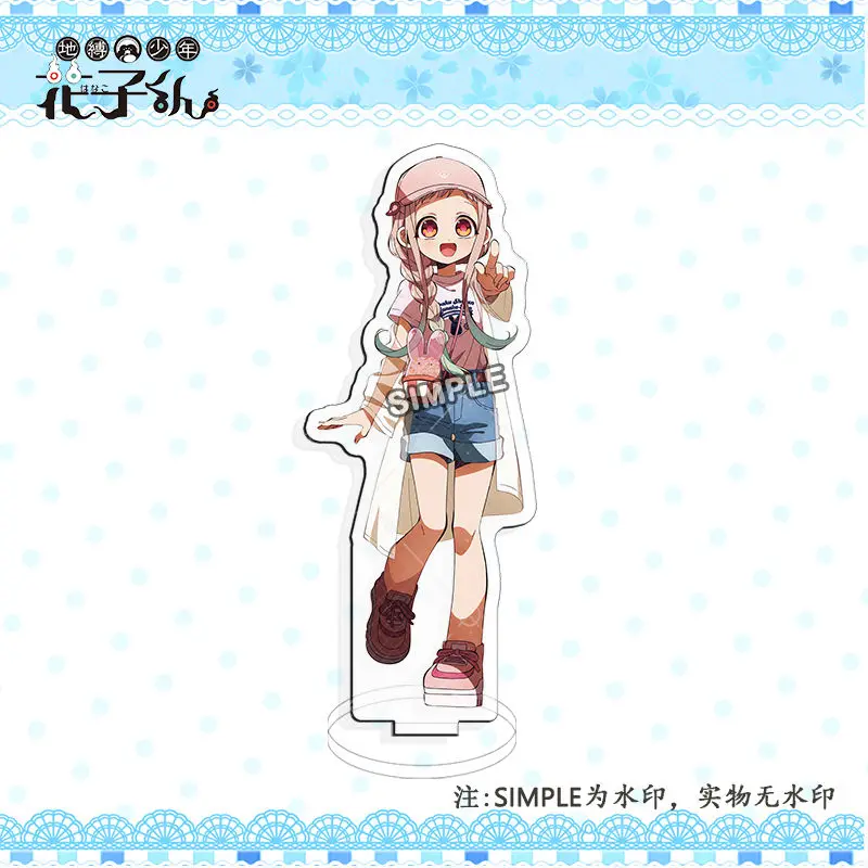 Toilet-bound Hanako-kun Acrylic Stand Figure Minamoto Kou Hanako Anime Peripherals Cute Cartoon Desktop Ornament Decoration
