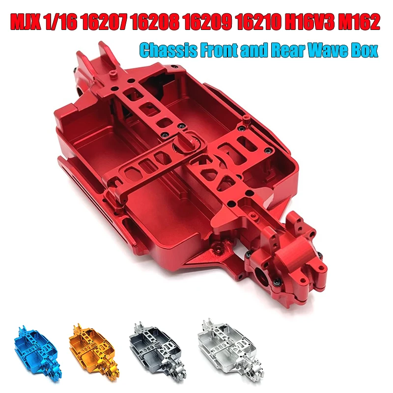 MJX 1/16 16207 16208 16209 16210 H16V3 M162 RC Car Parts Chassis Front and Rear Wave Box