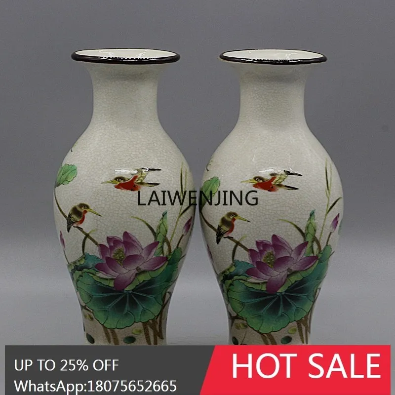 

CY Daqing Qianlong Year Maker and Wanshixing Fish Tail Bottle (a pair) Antique Porcelain Collection
