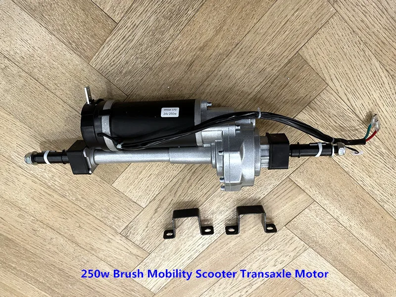 250w Brush Mobility Scooter Transaxle Motor PPSM-370