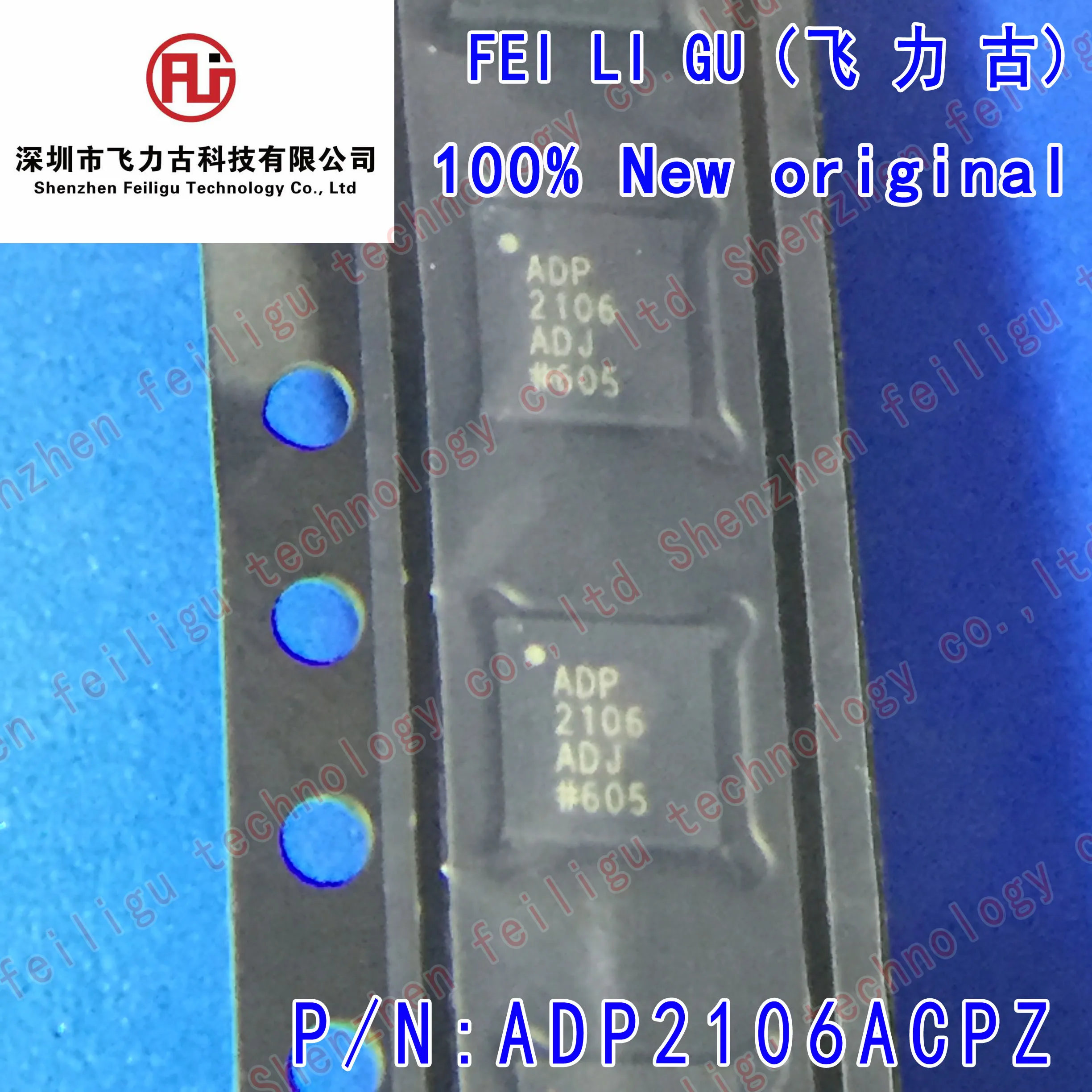 

1/10/30PCS 100% New Original ADP2106ACPZ-R7 ADP2106ACPZ ADP2106 Package:LFCSP16 Buck Switching Regulator DC-DC Power Chip