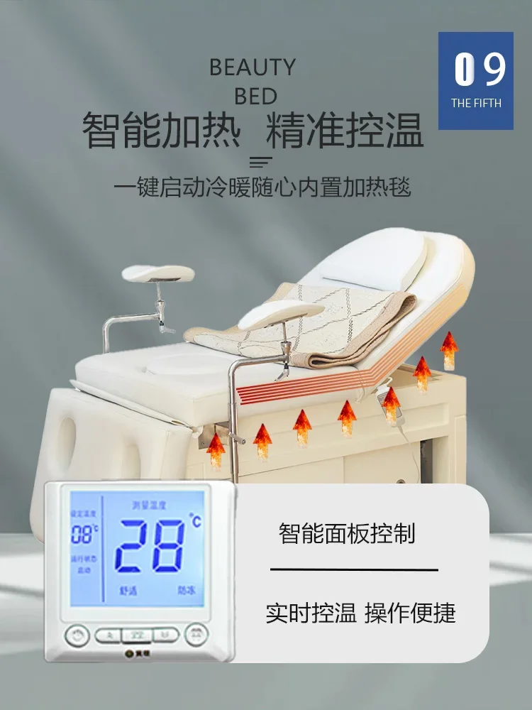 JJElectric Lifting Private Bed Special For Confinement Center Postpartum Care Rehabilitation Bed Examination Bed Multifunctional
