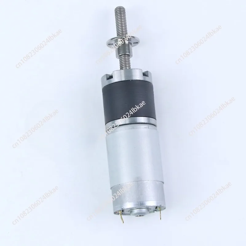 DC geared motor 12v micro motor M8 threaded screw shaft small motor