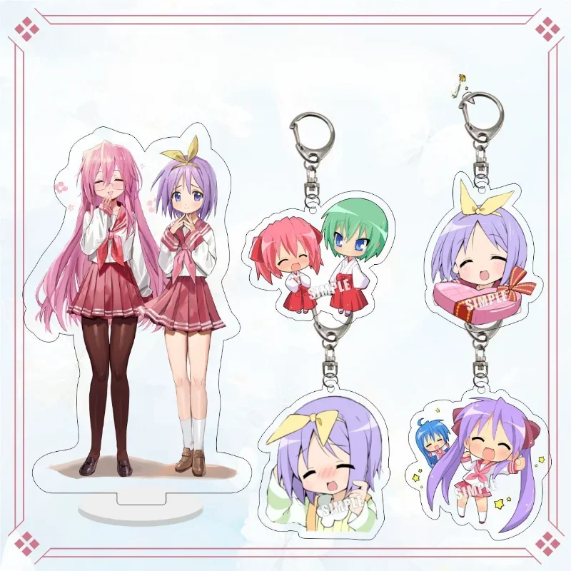 Sakura Sakura Hijiri Hijiri Kobayakawa Yutaka Anime Sandwich Double-sided Acrylic Keychain School Bag Pendant Kawaii Creative