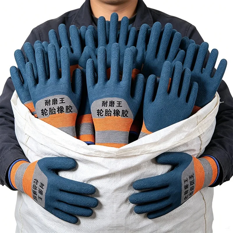 1-24pairs New Anti Slip Tire Rubber Labor Protection Wear-resistant Gloves Construction Repair Mittens Breathable Homework Glove