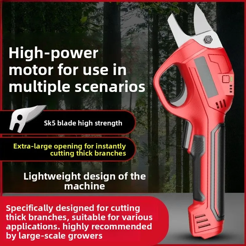 Premium Electric Pruning Fruit Tree Rechargeable Wireless Garden Multi-functional Thick Branch Special Branch Gardening Scissors