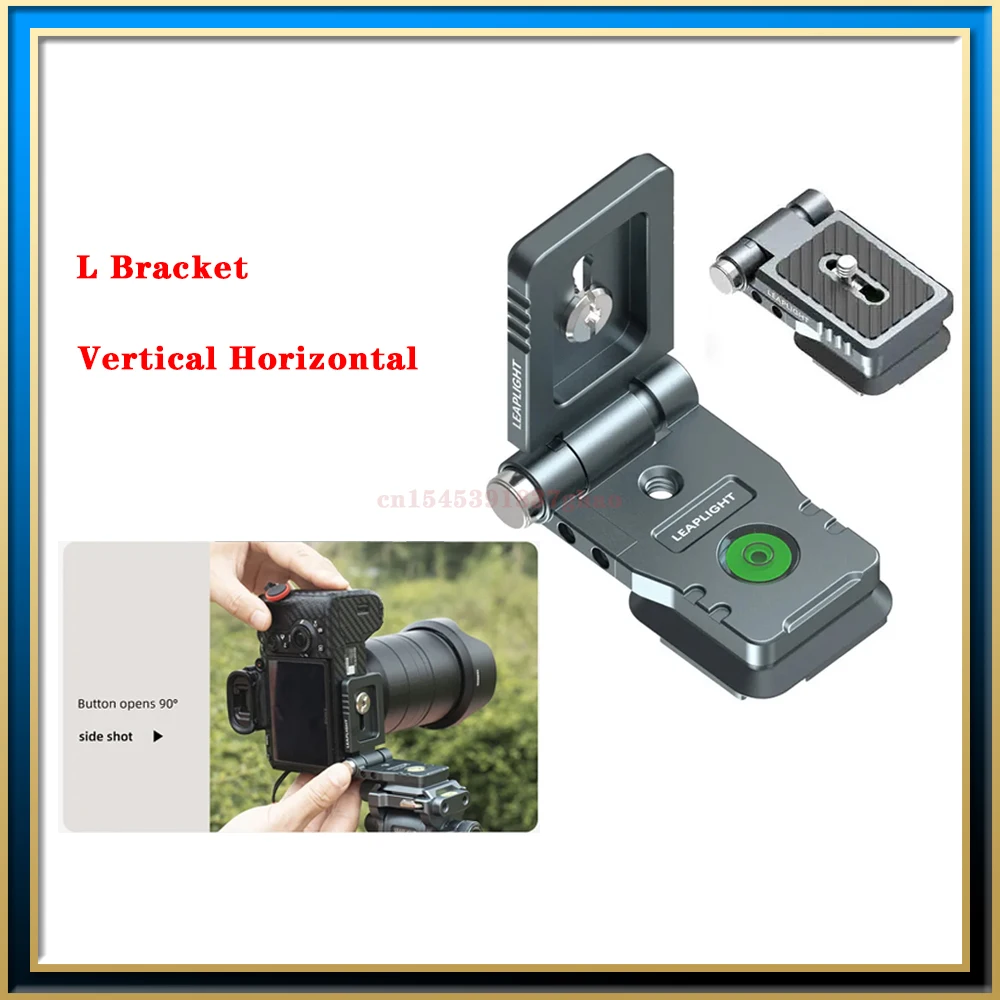 Foldable L Bracket Vertical Horizontal Switching Quick Release Plate w Arca Dovetail Base for Camera Tripod DJI Stabilizers