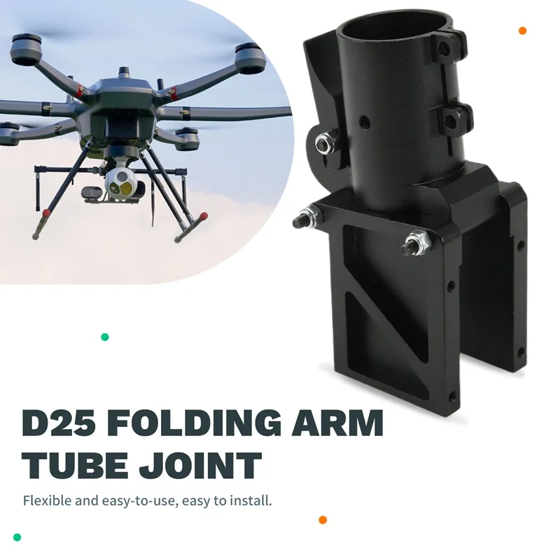 D25 折りたたみアームチューブジョイント 25mm 植物保護用 UAV ドローン RC ヘリコプター スペアパーツ-SPMI