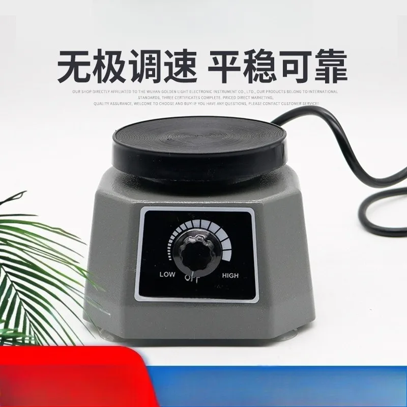 Round Dental Gypsum Vibrator Model Oscillator for Dental Technician Lab Plaster Model Making Processing Equipment