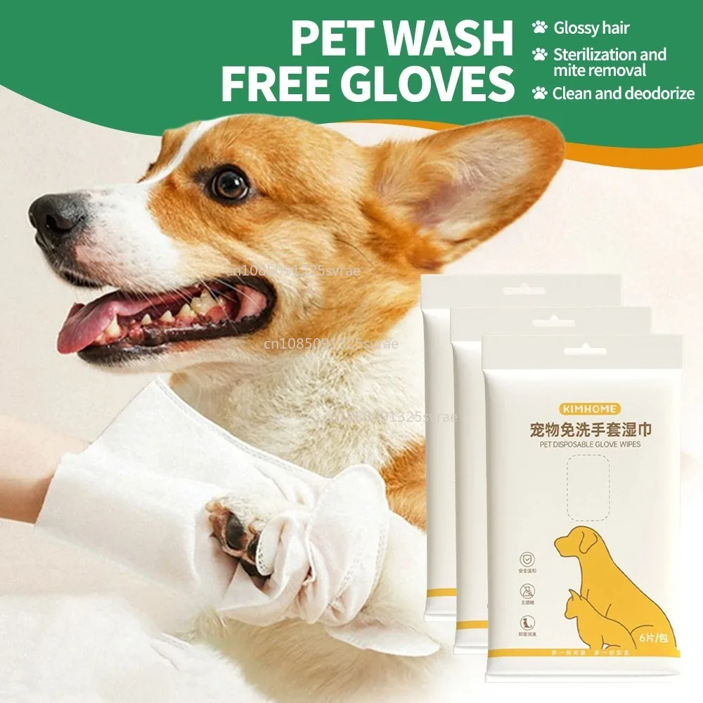 6/30Pcs Cat Dog Disposable Glove Towels Pet Wash Free Glove No Rinse Washing Gloves Towels Deodorizing Dry Cleaning Wet Towels