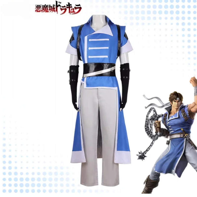 

Richter Belmont Косплей Аниме Castlevania Nocturne Костюм Униформа Плащ Топ Брюки Перчатка Парик Костюм Вечеринка Ролевая Игра Наряд для Мужчин