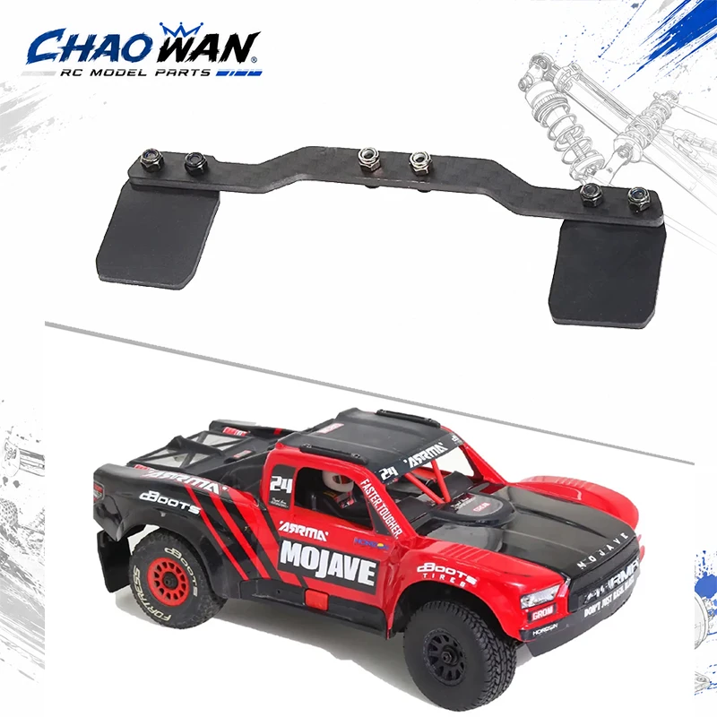 Aluminum Alloy Mud Guard for Arrma Grom, Front & Rear Dust Fender Anti-Splash Dirt Protection, RC Car Smooth Driving Upgrade Par