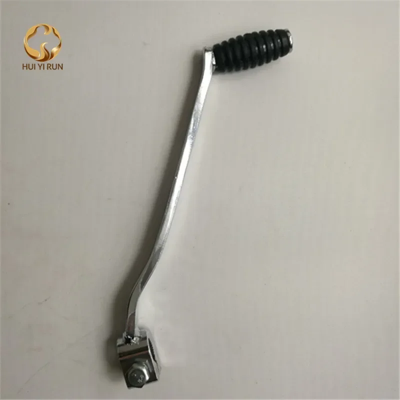 

Motorcycle Gear Change Pedal Gear Shift Lever ATV