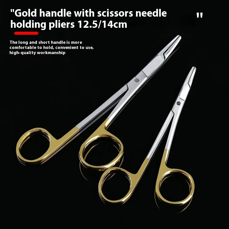 1pcs Microscopic needle-holding pliers insert oral surgery end-type needle-holding device with scissors