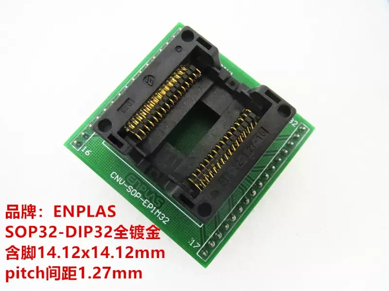 

Opentop SOIC32 SOP32 Wide Body OTS-32-1.27-16 Test Sockets Burn-in Sockets Programming Socketstest bench