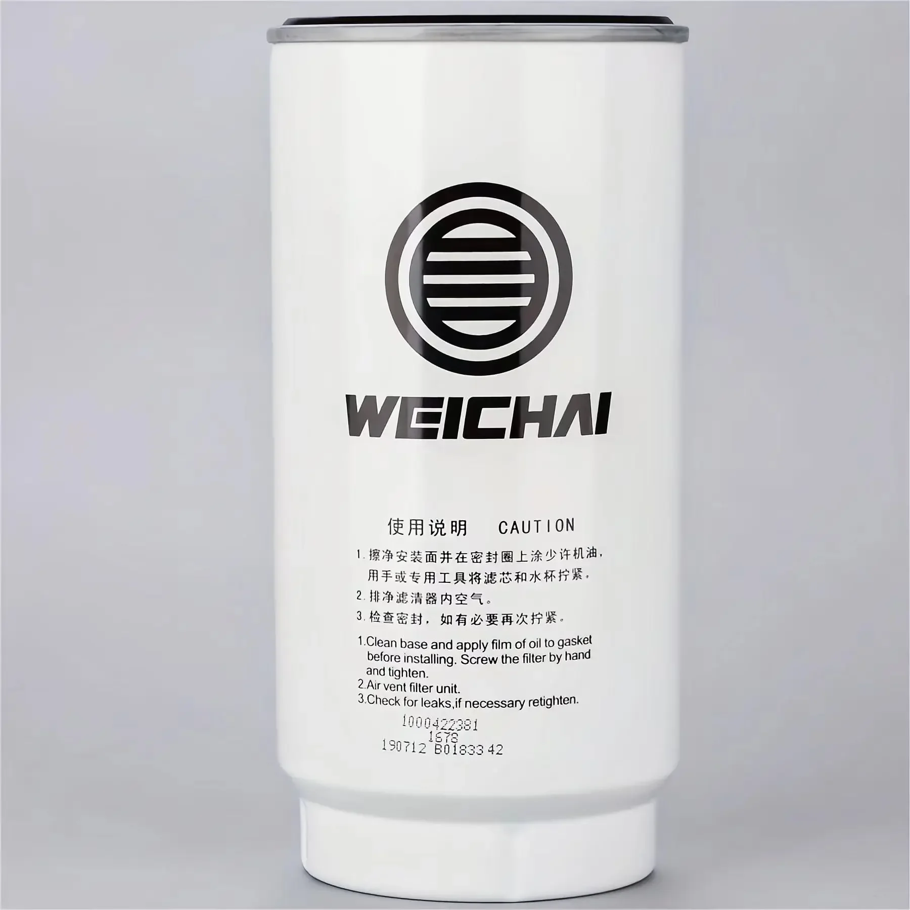 

Loader/Truck 1000422381/612630080088 Weichai engine original fuel filter/diesel crude filter