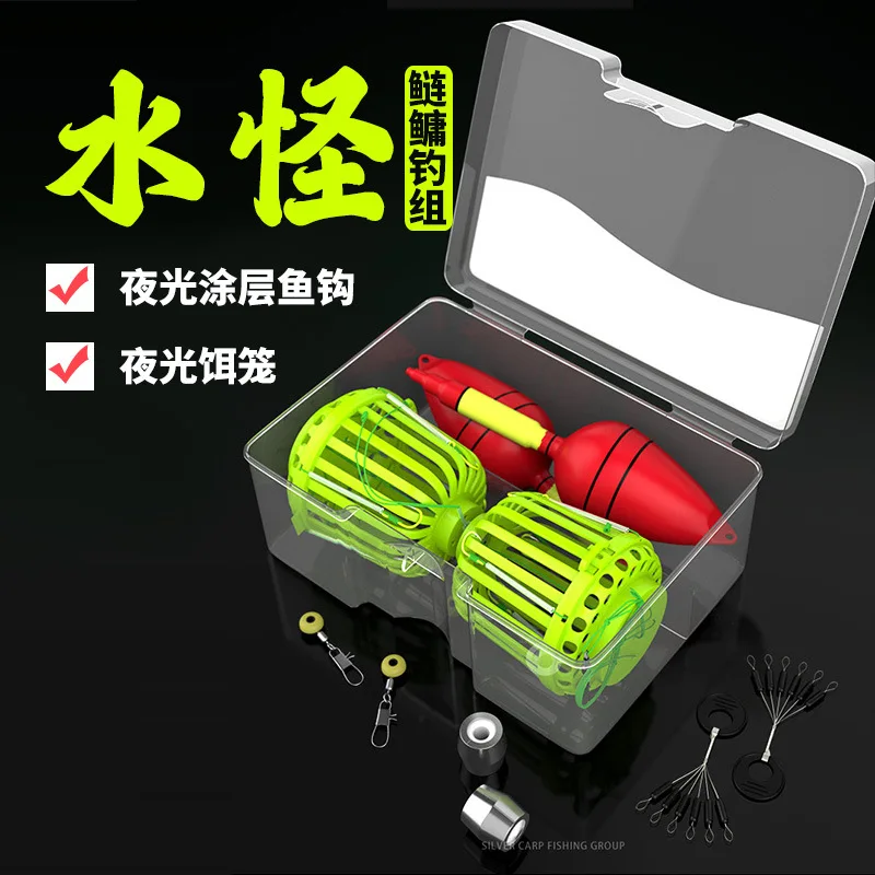 

Fish Set Treble Shank Freshwater Saltwater Short Long Lure Hook Tournament Multi-Purpose Circle Carp Trout Single Bass Fishing