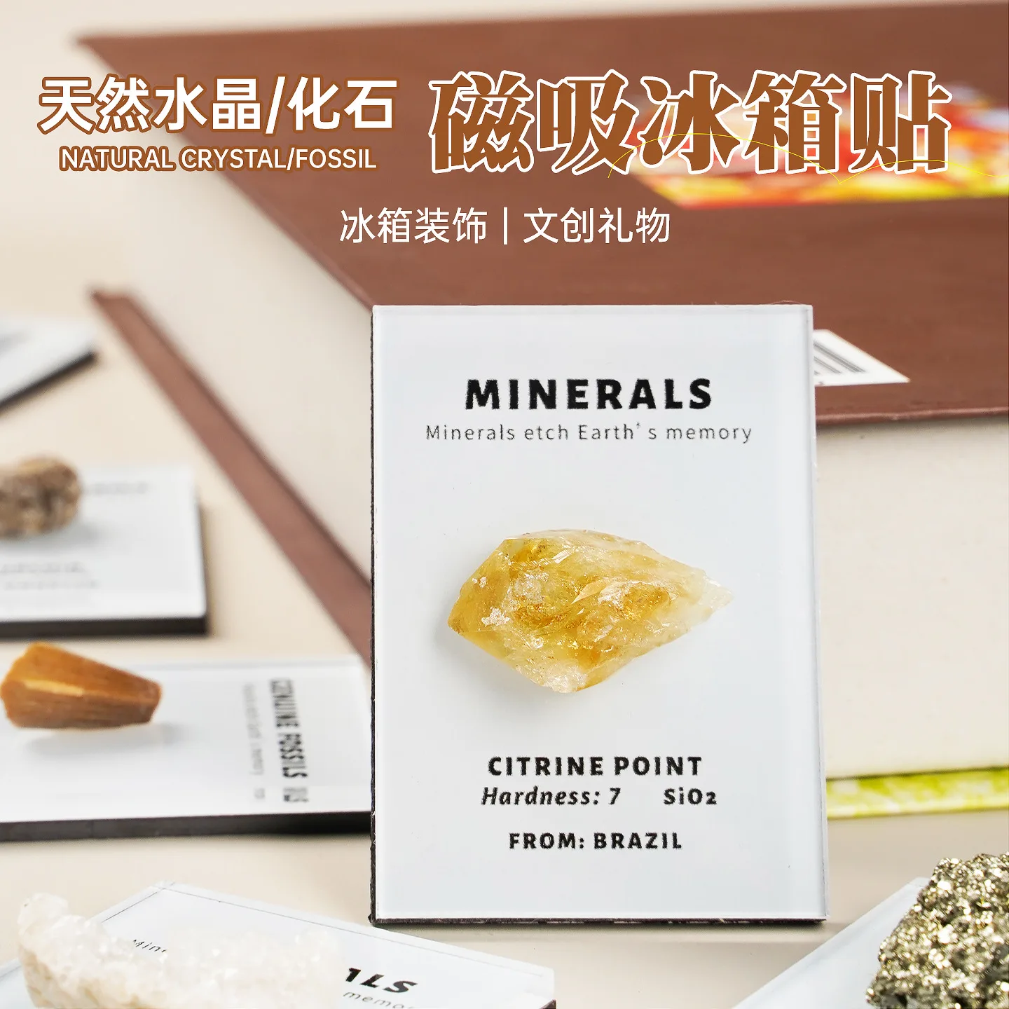 Natural Crystal Rough Stone Fridge Magnets. Magnetic Fridge Magnets For Mineral Specimens. Yellow Crystal And Amethyst Cultural