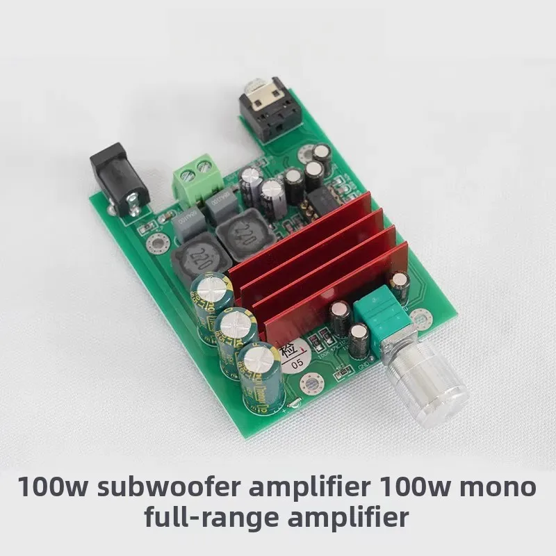 

TPA3116D2 100W Mono Subwoofer Amplifier Board Audiophile Finished Board