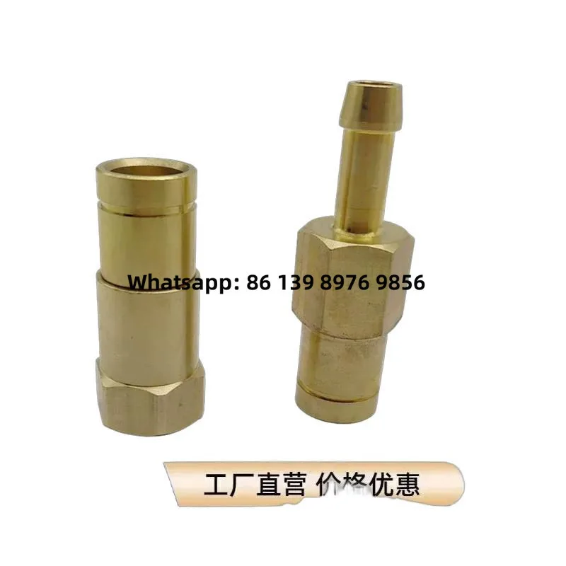 STAUBLI Standard Water Collector Socket Rmi09.2102 Rmi09.2812/Jv French Faucet Connector