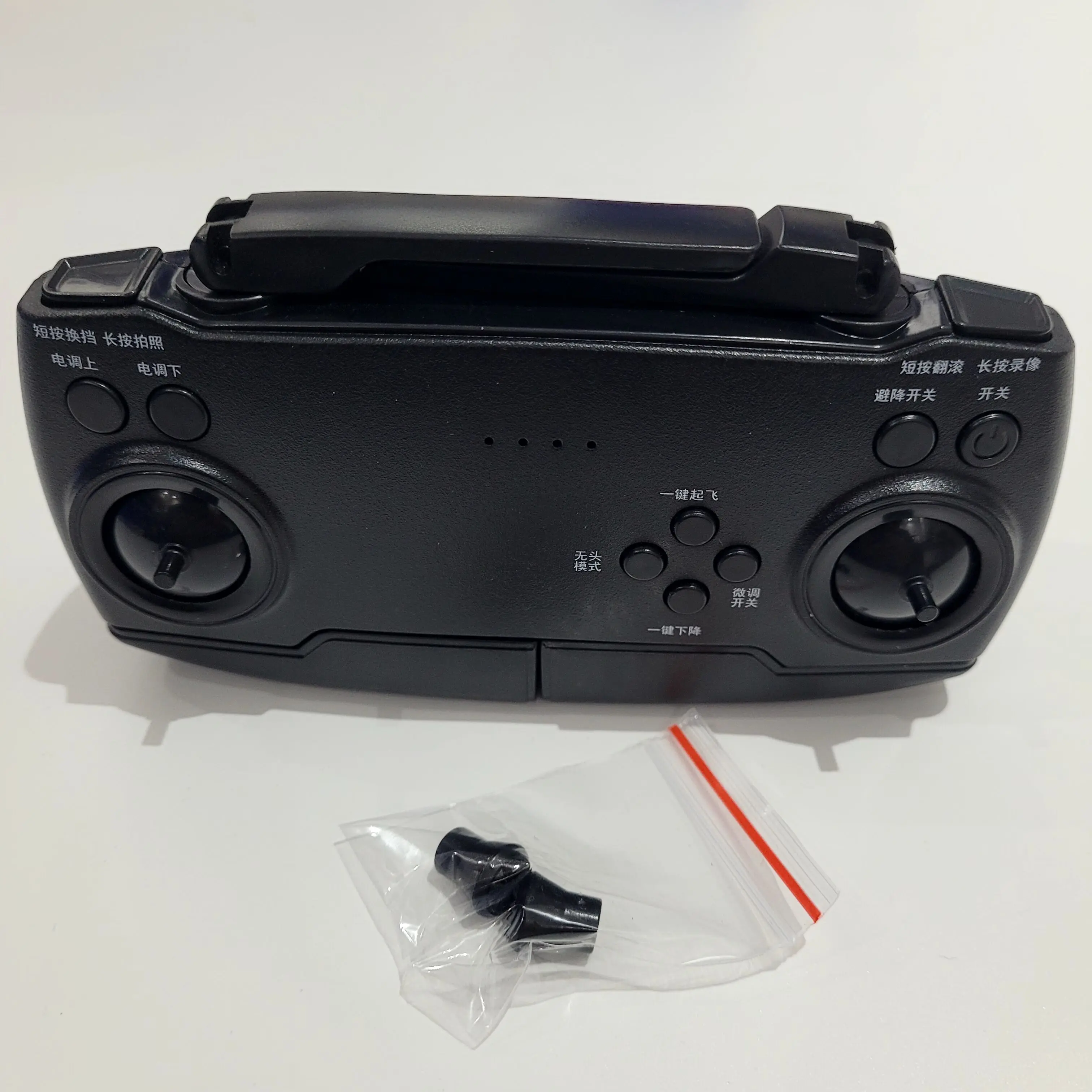 P8 Rc Drone 4K Rc Q…