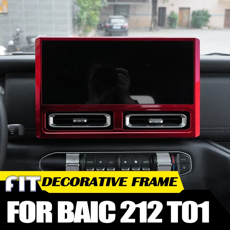 Car Navigation Screen Decoration Frame Fit for BAIC 212 T01 Modified Car Center Console Navigation Screen Decoration Sticker