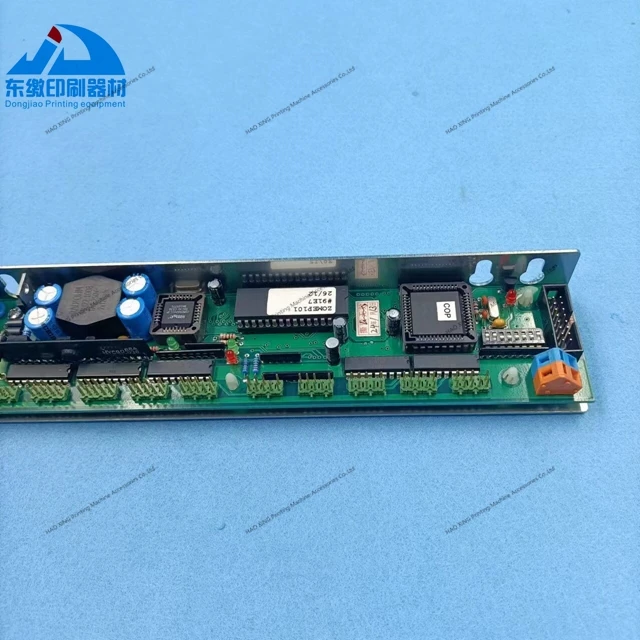 Circuito di ricambio per macchine da stampa per circuito di ricambio per macchine da stampa offset KBA