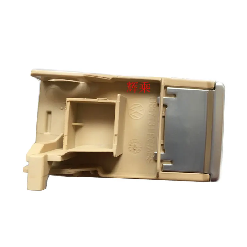 

Glove Box Right Storage Box Switch Handle for VW Touran 1T1 1pc