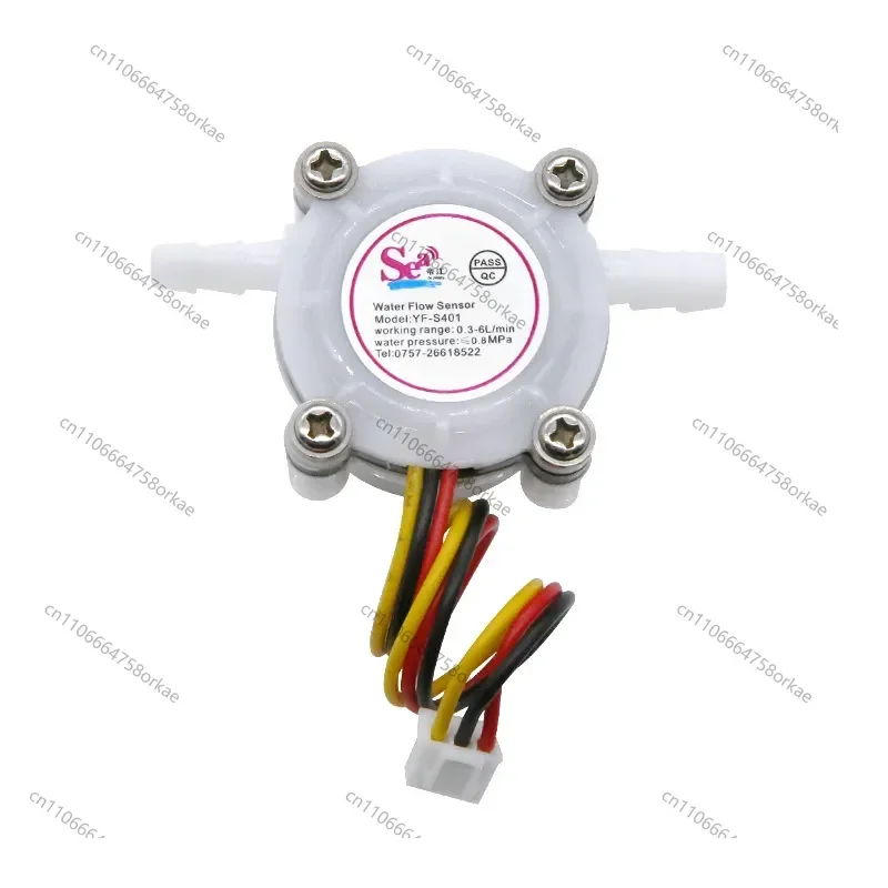 S401 Miniature Hall Flow Meter Water Dispenser Water Flow Sensor OD Hall Sensor 7MM Quick-Plug