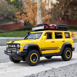 1:24 Off-Road Version Tank 300 Jeeps Car Alloy Car Model Diecast Metal Toy Off-road Vehicles Car Model Sound and Light Kids Gift