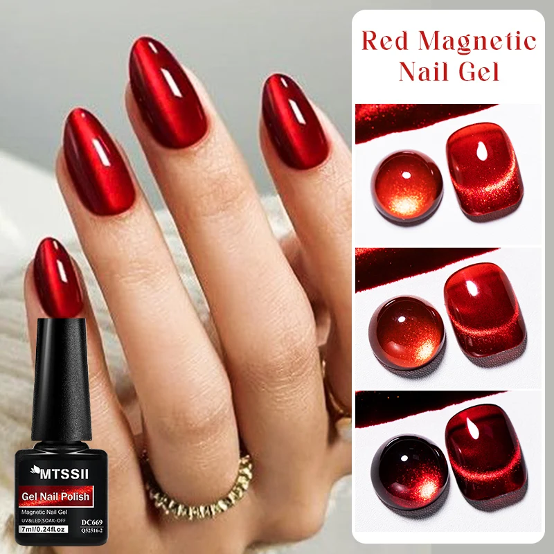 MTSSII 7ml Wine Red Series Magnetic Gel Festival Series Semi Permanent Shiny Sparkling Color Soak Off Nail Art Varnish Supplies