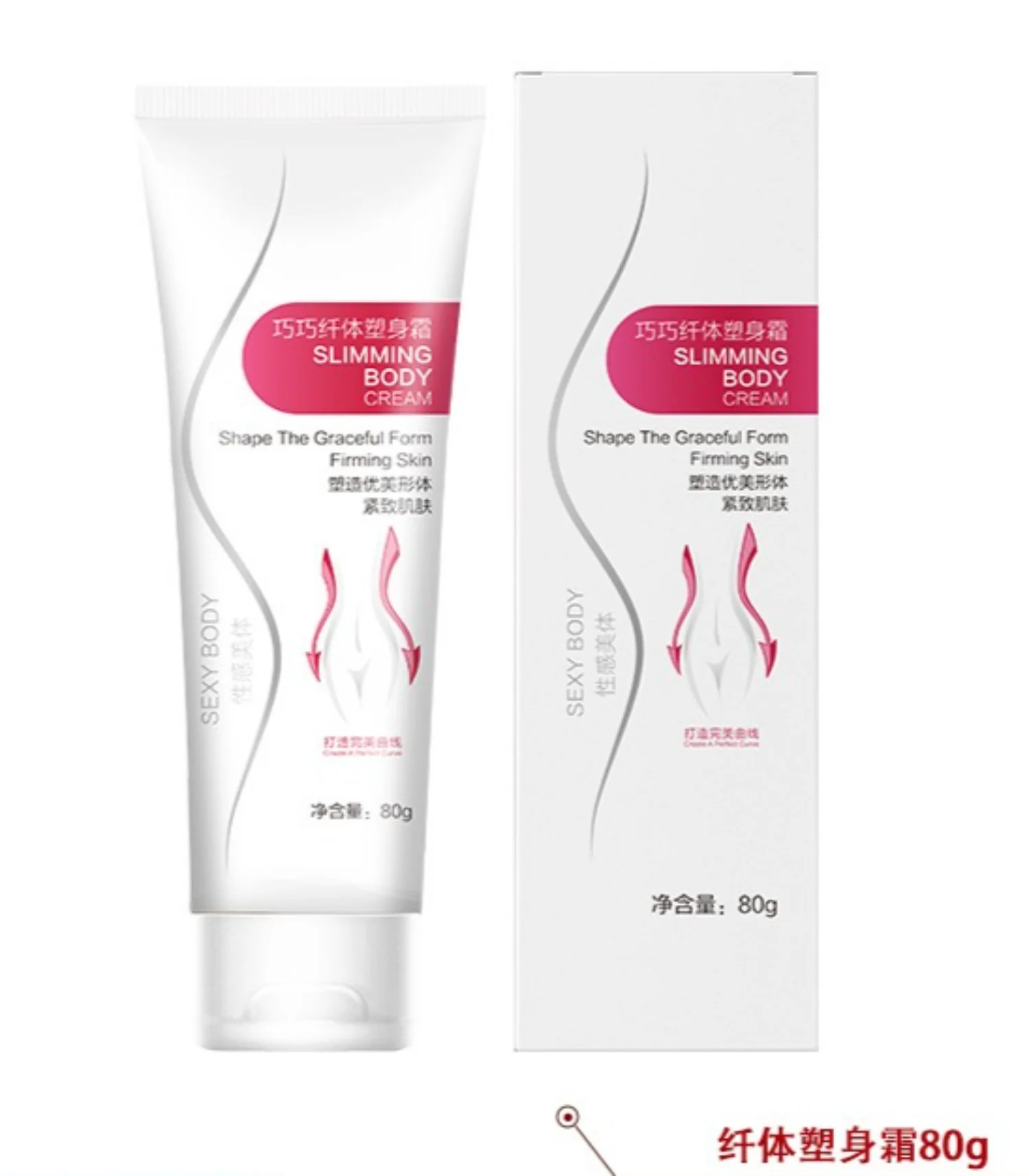 

Крем для коррекции фигуры для похудения, антицеллюлитный гель для похудения, подтягивающий, увлажняющий, сжигание жира на животе, после тренировки