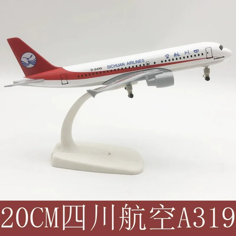 1/400 Scale Sichuan Airways A319 20cm Metal Souvenir Airplane Model With Stand Aviation Enthusiast Aircraft Gift Collection