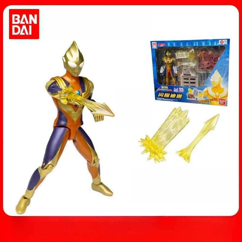 

Bandai Genuine Shining Ultraman Ultraman Luxury Edition Super Movable Series with Accessories Background Boy Set Toy