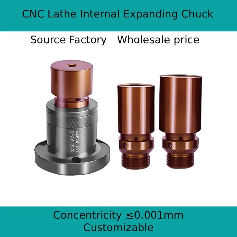 Expanding Collet Internal Expanding Mandrel for Non-standard CK36 46 0640 CNC Lathe Spindle Clamping Fixture