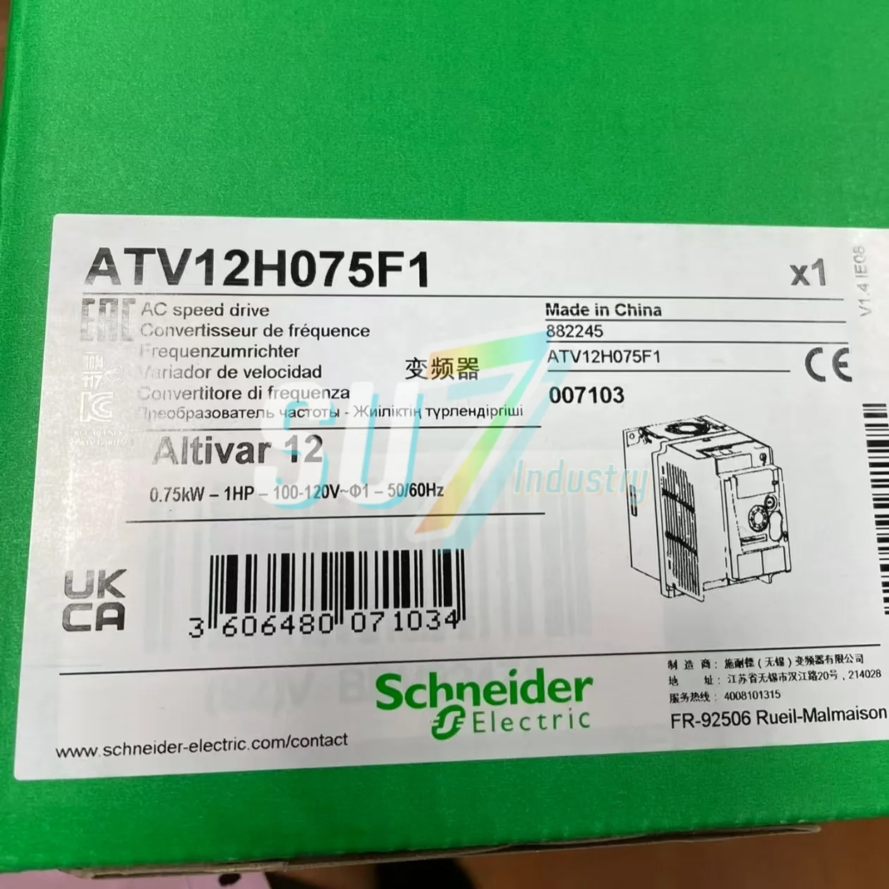 

Преобразователь частоты ATV12H055M2 ATV12H075F1 Новый в коробке