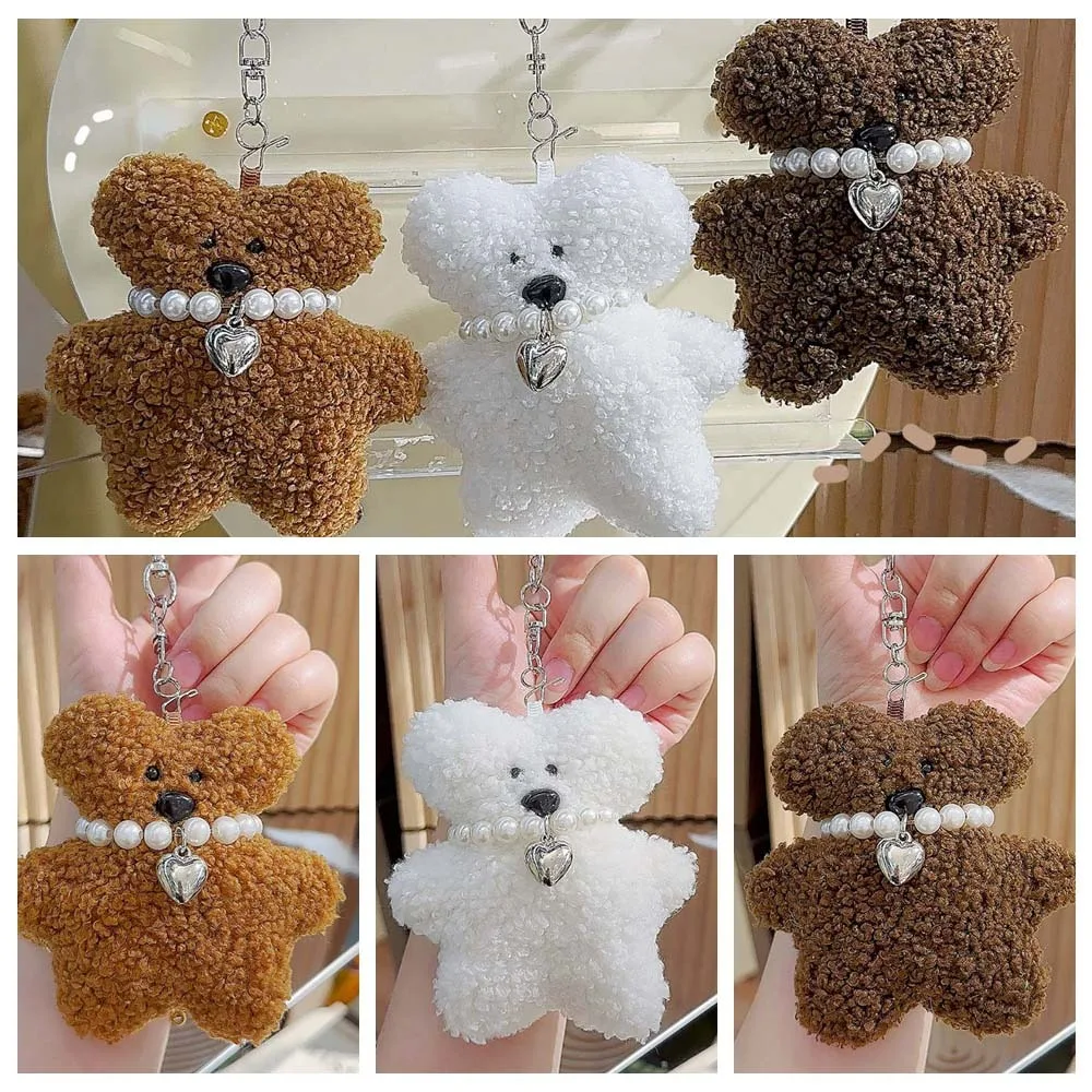 Collar de perlas, llavero de oso de peluche, decoración de animales, muñeco de oso de peluche, juguetes de peluche suaves, llavero de coche coreano, accesorios para bolso