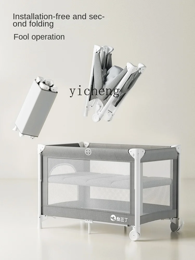 XL Baby Bed Folding Stitching Big Bed Portable Movable Newborn Baby Bed Diaper-Changing Table