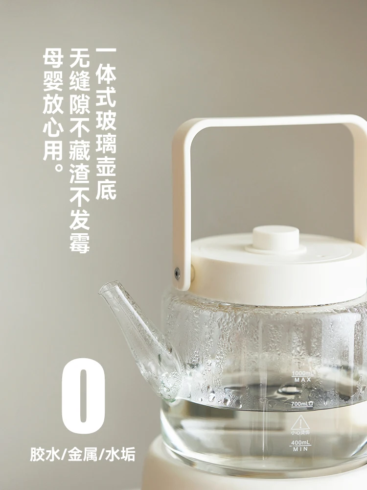 220V olayks Glass Electric Kettle Pure Glass Home Office Small Tea Boiler Water Heater