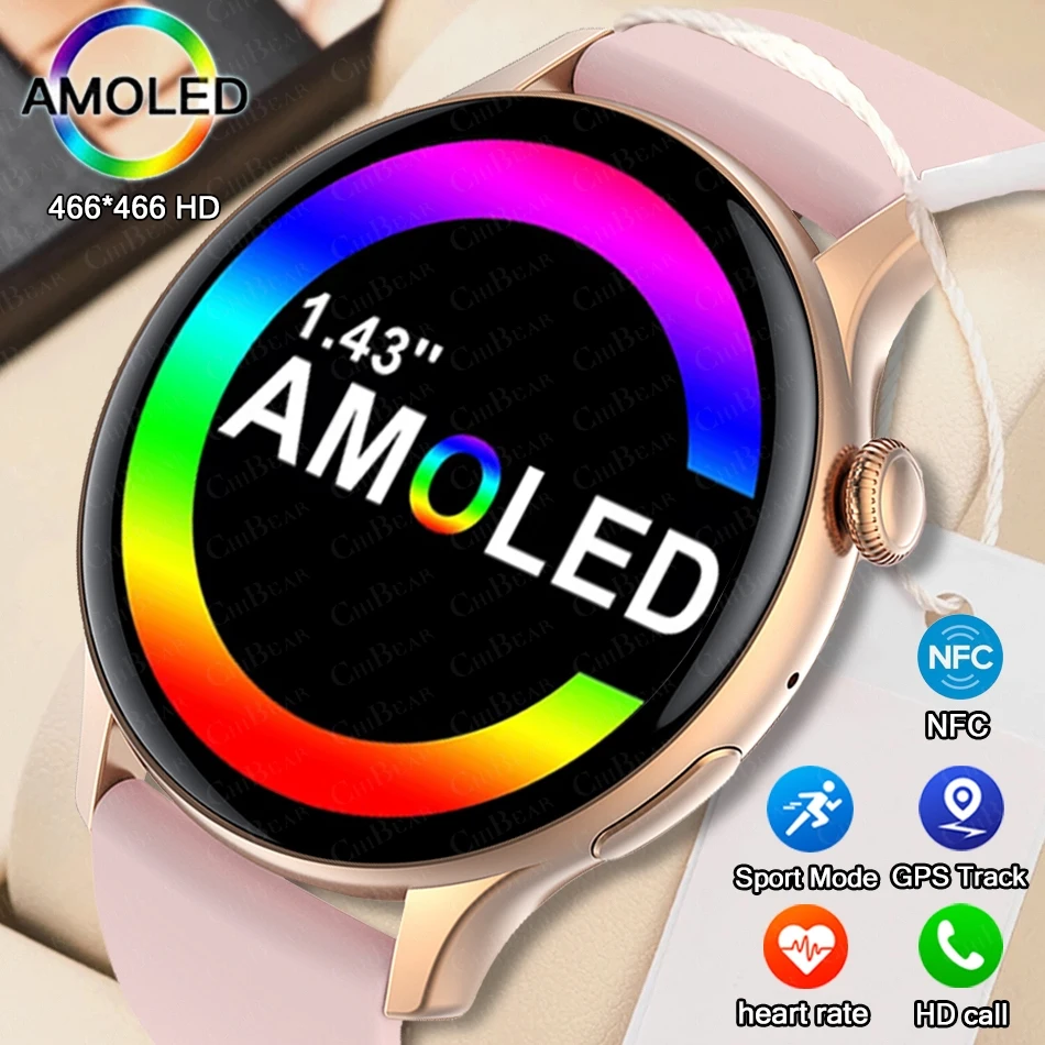 For Android IOS Real AMOLED Smart Watch Women 1.43 inch GPS Sport Screen Always Display NFC Bluetooth Call Smartwatch 2025New