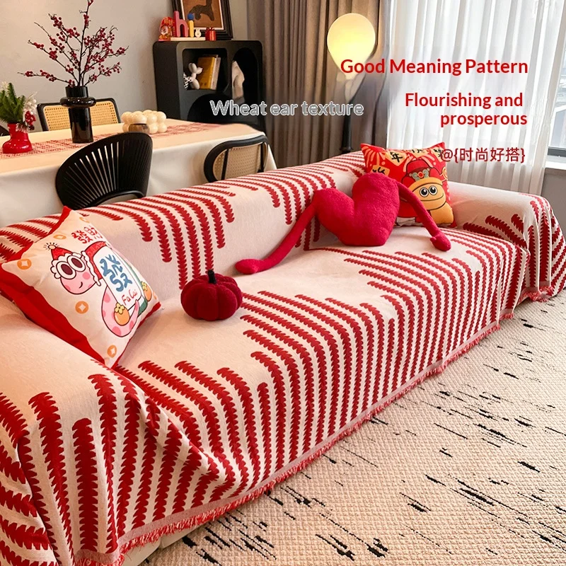 All Inclusive Anti Slip Integrated Sofa Cover Anti Cat Scratch Fabric Blanket Thickened Living Room Decoration Pad