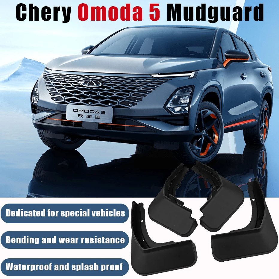 

For Chery Omoda 5 2022 Car Tire Mudguard Front Rear Auto Wheel Softness Invisible Fender Waterproof Splash Guards Exterior Parts