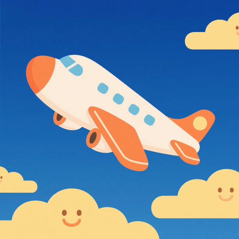 

The 2025 Combined Supplement for Product & Shipping Price Differences