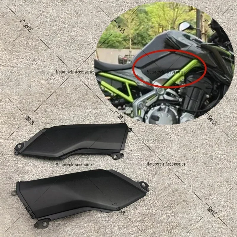 Motorcycle Fuel tank lower side plate Fairing Fit For Kawasaki Z900 2017 2018 2019-2020-2021-2022-2023